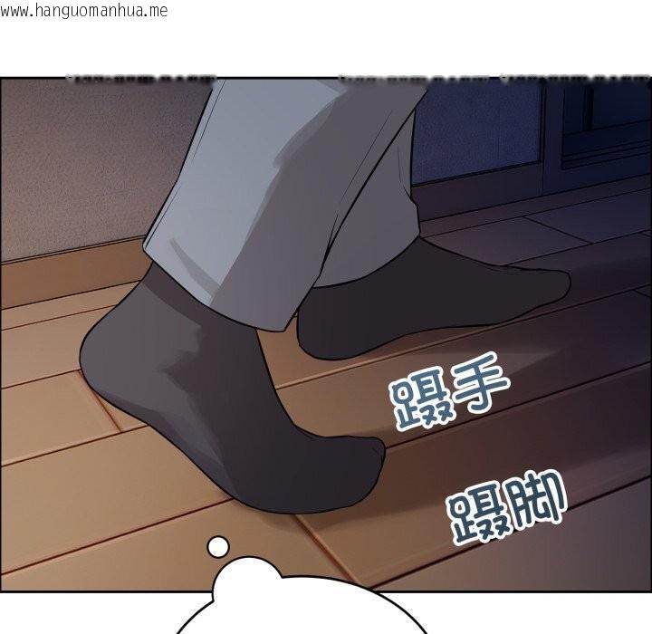 韩国漫画错位的星辰/今天也要加油韩漫_错位的星辰/今天也要加油-第12话在线免费阅读-韩国漫画-第38张图片