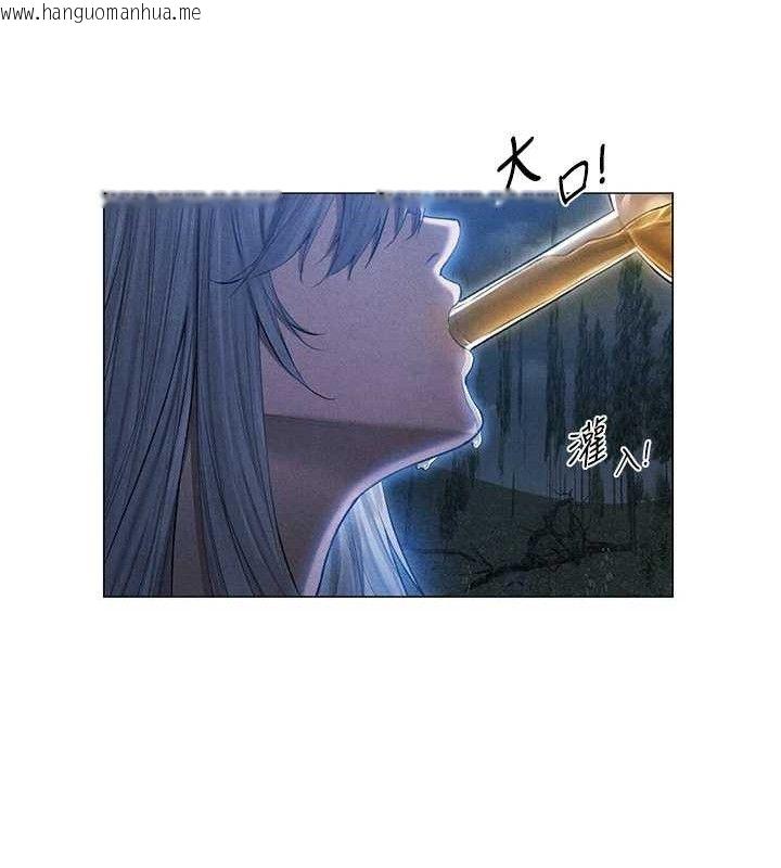 韩国漫画人妻猎人韩漫_人妻猎人-第97话-丰腴女战神登场!在线免费阅读-韩国漫画-第63张图片