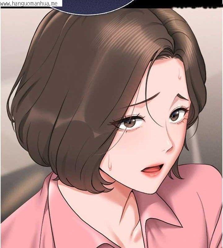 韩国漫画猎艳管理员韩漫_猎艳管理员-第8话-第一个任务，处理性欲在线免费阅读-韩国漫画-第2张图片