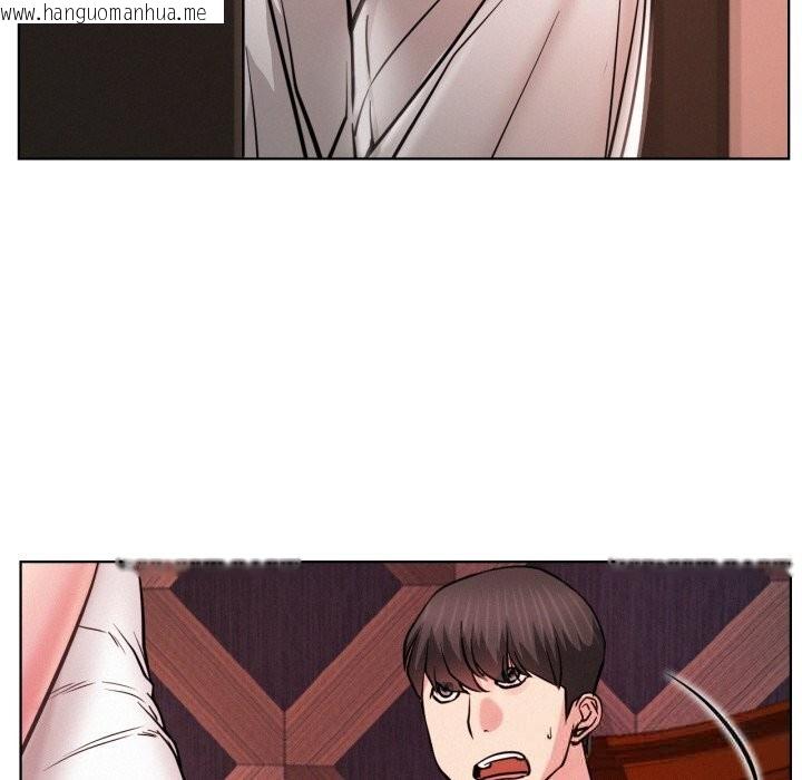 韩国漫画屋檐下的光/当我们住在一起韩漫_屋檐下的光/当我们住在一起-第91话在线免费阅读-韩国漫画-第91张图片