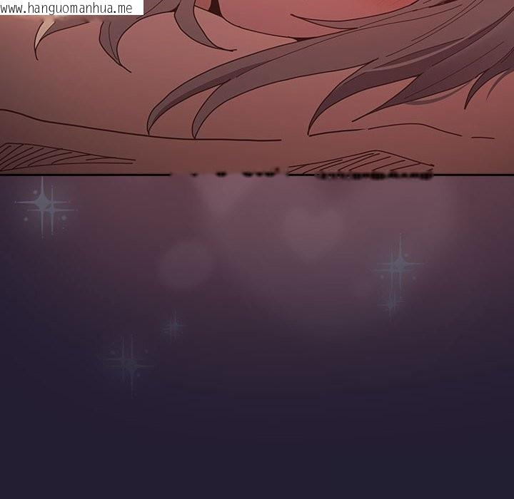 韩国漫画游戏不能这样玩/游戏规则我来定韩漫_游戏不能这样玩/游戏规则我来定-第117话在线免费阅读-韩国漫画-第152张图片