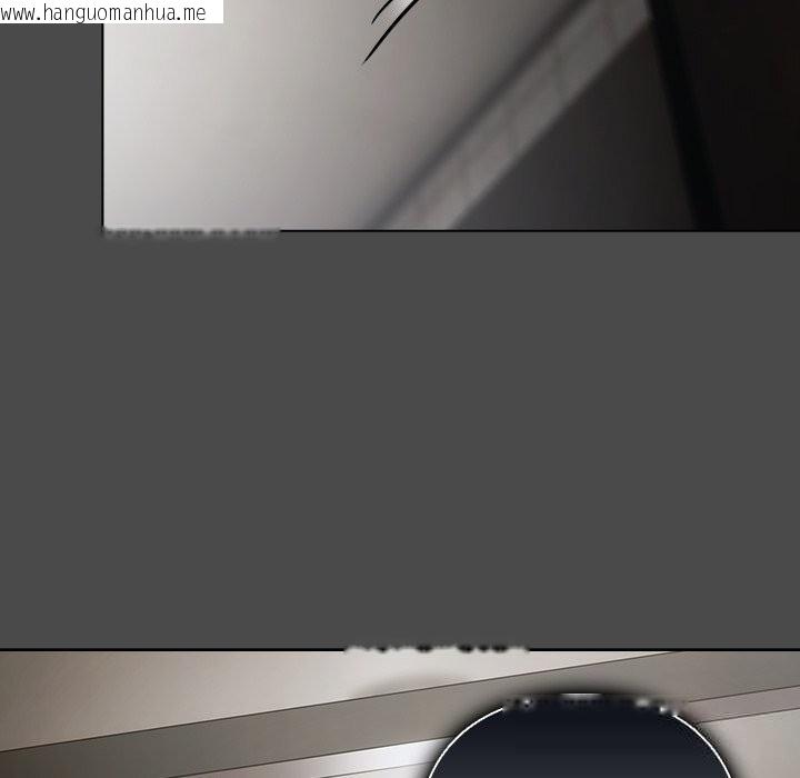 韩国漫画请弄脏我的女朋友韩漫_请弄脏我的女朋友-第21话在线免费阅读-韩国漫画-第167张图片