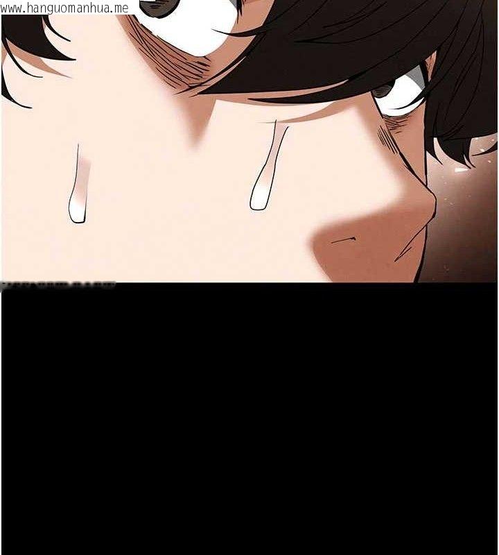 韩国漫画末日雕堡韩漫_末日雕堡-第45话-今晚妳是我的飞机杯女神!在线免费阅读-韩国漫画-第48张图片