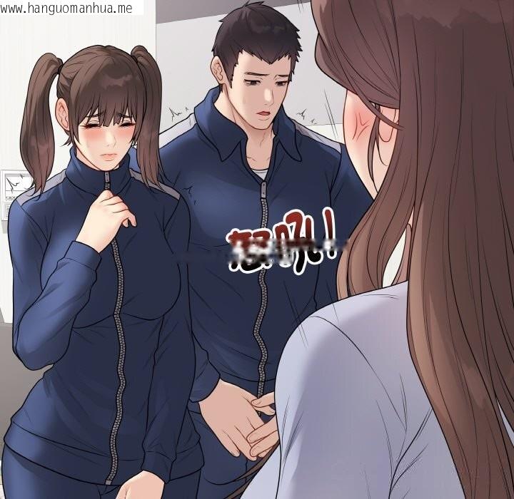 韩国漫画最后的冲刺韩漫_最后的冲刺-第28话在线免费阅读-韩国漫画-第89张图片