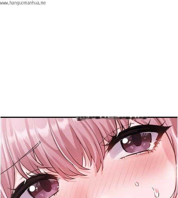 韩国漫画男人配额制韩漫_男人配额制-第13话-性能测试在线免费阅读-韩国漫画-第1张图片