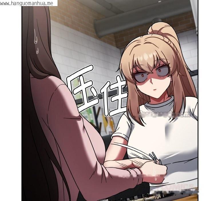韩国漫画热情拳击馆韩漫_热情拳击馆-第39话在线免费阅读-韩国漫画-第28张图片