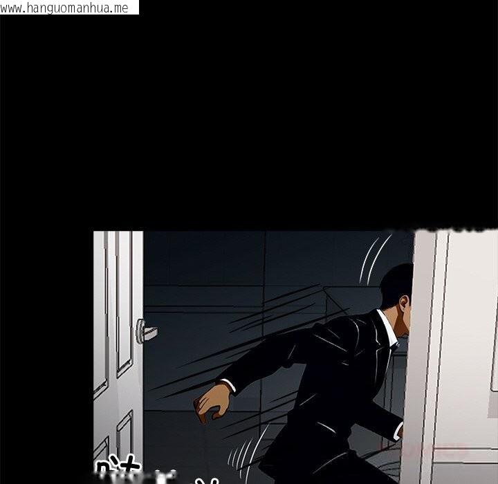 韩国漫画黑道X上班族/我身体里的那个家伙韩漫_黑道X上班族/我身体里的那个家伙-第26话在线免费阅读-韩国漫画-第170张图片