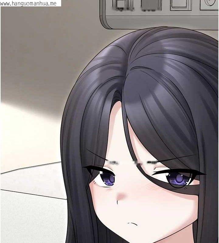 韩国漫画垃圾堆捡到宠物系萌妹韩漫_垃圾堆捡到宠物系萌妹-第15话-你身边的女人是谁?在线免费阅读-韩国漫画-第127张图片