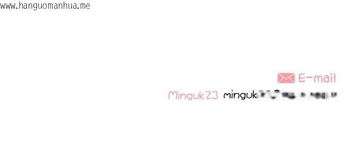 韩国漫画这都什么事儿啊？韩漫_这都什么事儿啊？-第11话在线免费阅读-韩国漫画-第61张图片