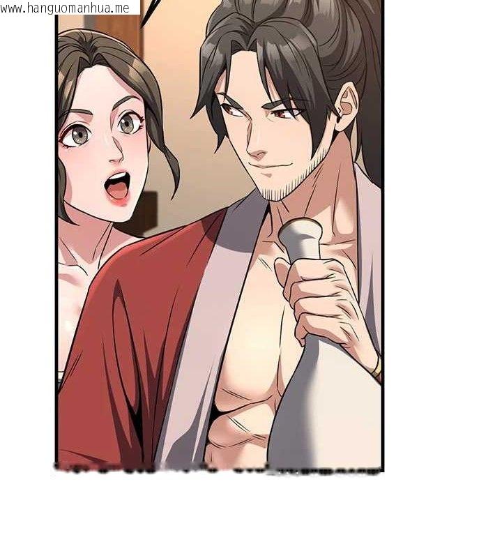 韩国漫画炼欲:色魔再临韩漫_炼欲:色魔再临-第3话-大侠的大雕就是江湖道义在线免费阅读-韩国漫画-第8张图片