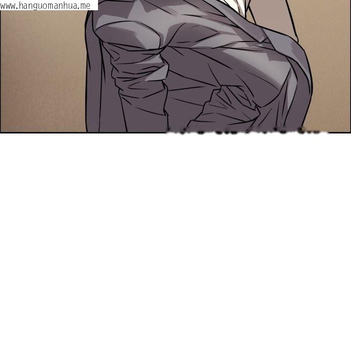 韩国漫画错位的星辰/今天也要加油韩漫_错位的星辰/今天也要加油-第12话在线免费阅读-韩国漫画-第58张图片