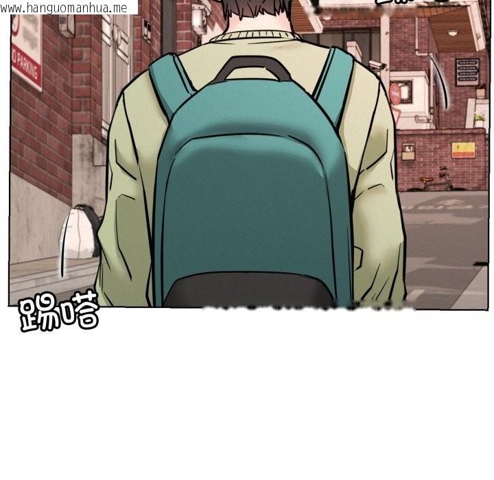 韩国漫画屋檐下的光/当我们住在一起韩漫_屋檐下的光/当我们住在一起-第91话在线免费阅读-韩国漫画-第37张图片