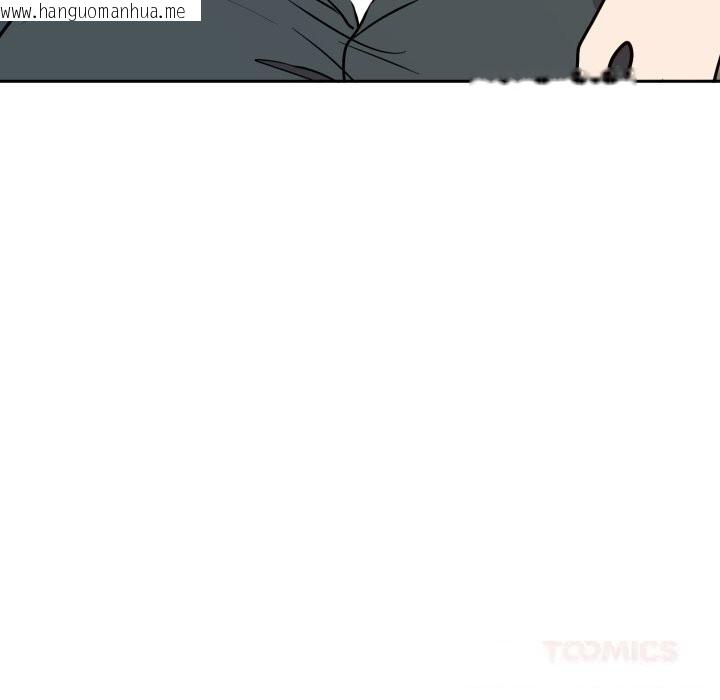 韩国漫画难言之秘韩漫_难言之秘-第17话在线免费阅读-韩国漫画-第111张图片