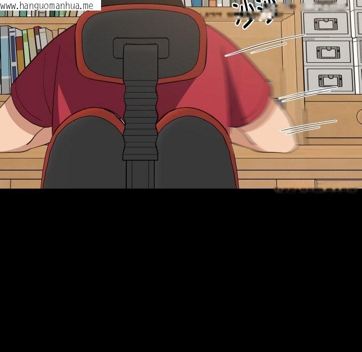 韩国漫画难缠姐妹偏要和我同居韩漫_难缠姐妹偏要和我同居-第61话在线免费阅读-韩国漫画-第20张图片