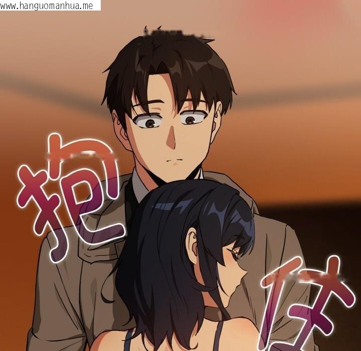 韩国漫画下班后的例行恋爱韩漫_下班后的例行恋爱-第73话在线免费阅读-韩国漫画-第115张图片