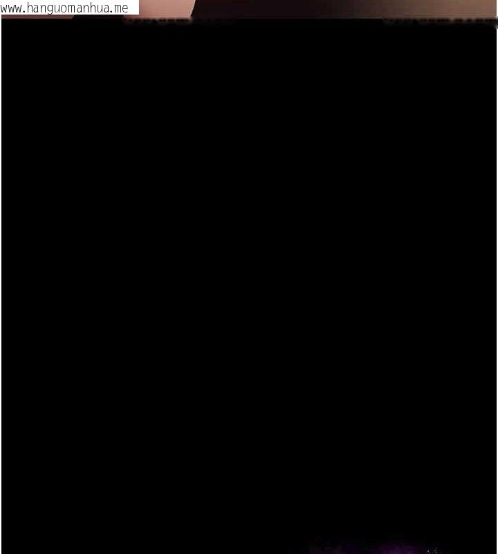 韩国漫画老板娘的诱惑韩漫_老板娘的诱惑-第71话-你就在那边看我们办事在线免费阅读-韩国漫画-第12张图片