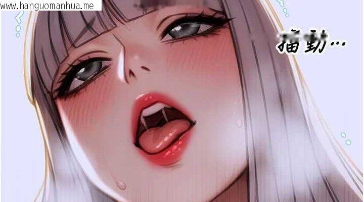 韩国漫画单身即纵欲韩漫_单身即纵欲-第18话-双腿永远为你开在线免费阅读-韩国漫画-第114张图片