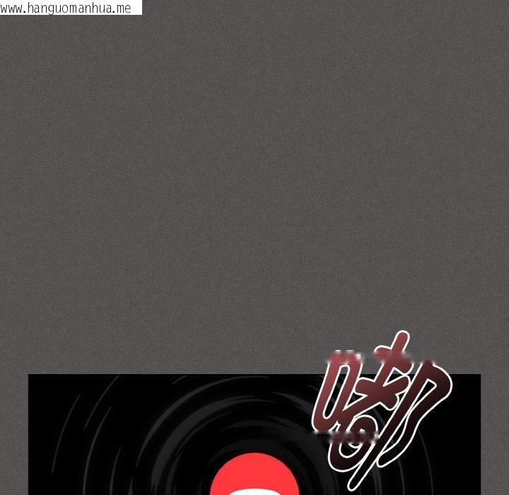 韩国漫画神圣陷阱韩漫_神圣陷阱-第11话在线免费阅读-韩国漫画-第75张图片