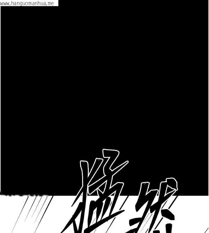 韩国漫画选手村:母猪调教韩漫_选手村:母猪调教-第44话-把高傲的处女当作飞机杯在线免费阅读-韩国漫画-第164张图片