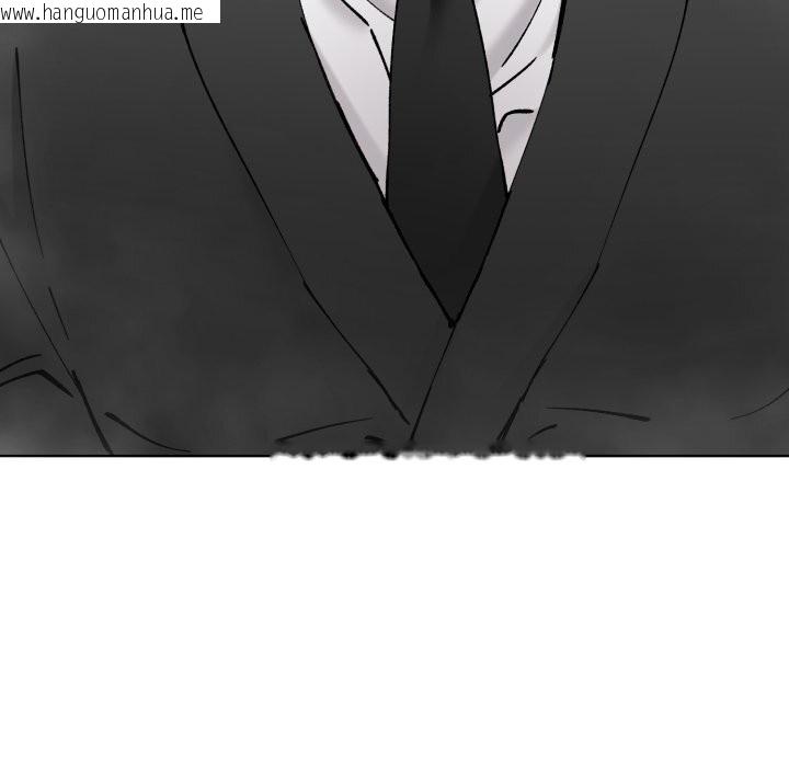 韩国漫画坏女人/了不起的她韩漫_坏女人/了不起的她-第83话在线免费阅读-韩国漫画-第89张图片