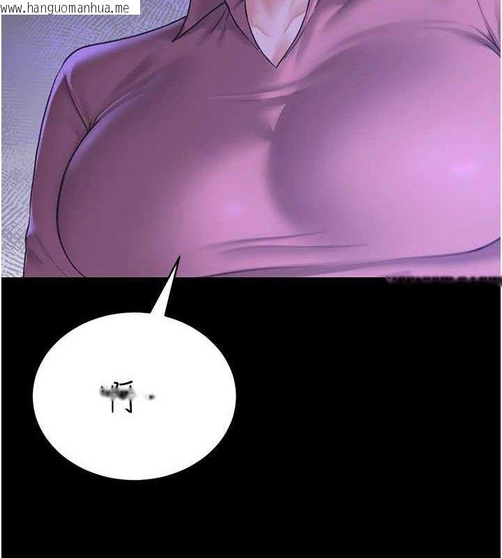 韩国漫画猎艳管理员韩漫_猎艳管理员-第8话-第一个任务，处理性欲在线免费阅读-韩国漫画-第50张图片