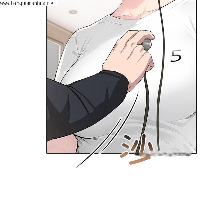 韩国漫画夫妇游戏韩漫_夫妇游戏-第44话在线免费阅读-韩国漫画-第36张图片