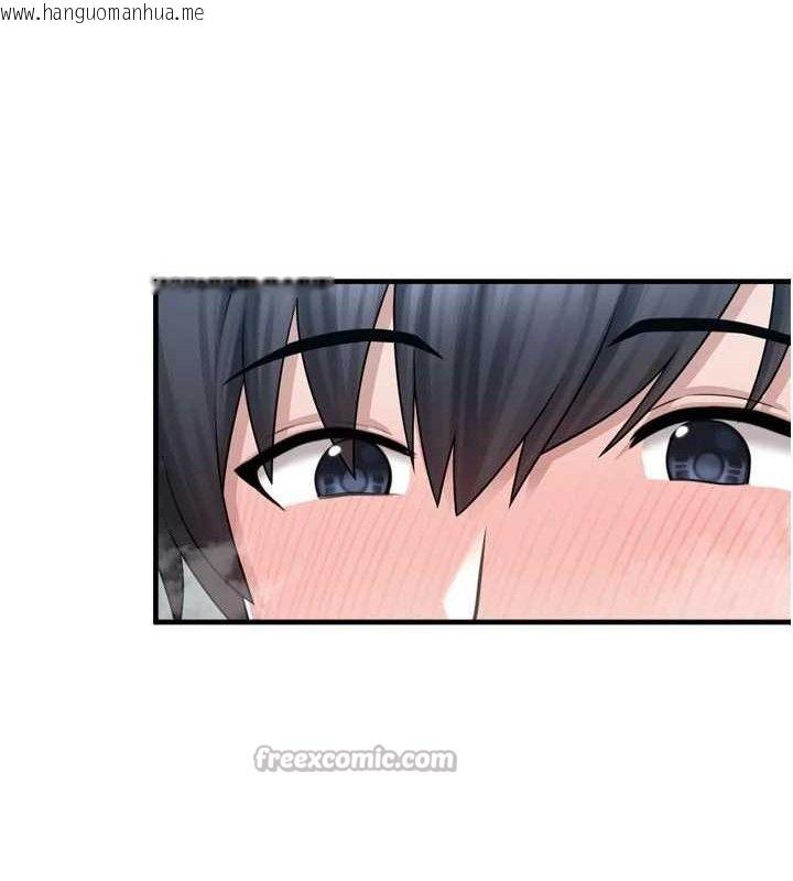 韩国漫画垃圾堆捡到宠物系萌妹韩漫_垃圾堆捡到宠物系萌妹-第13话-浴室里的喷水秀在线免费阅读-韩国漫画-第28张图片