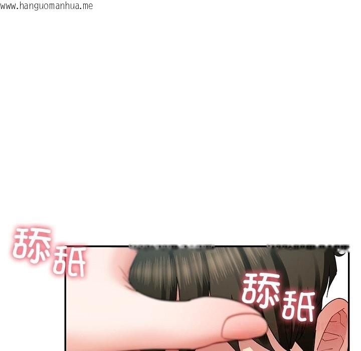 韩国漫画后宫之王韩漫_后宫之王-第51话在线免费阅读-韩国漫画-第111张图片