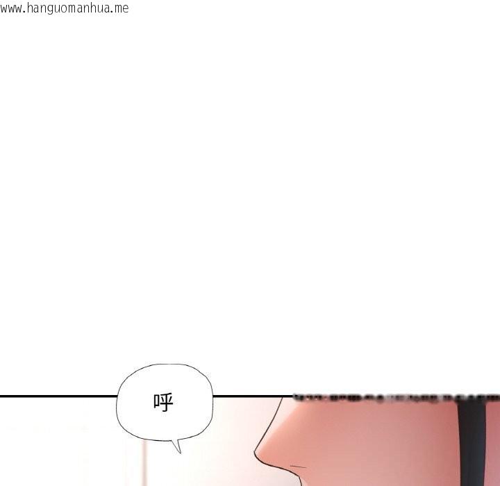 韩国漫画已嫁人的她韩漫_已嫁人的她-第44话在线免费阅读-韩国漫画-第157张图片