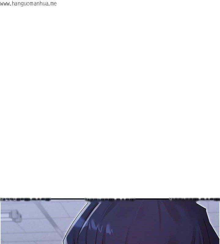 韩国漫画女神都在看这些?韩漫_女神都在看这些?-第52话-裤子脱掉给我检查在线免费阅读-韩国漫画-第73张图片