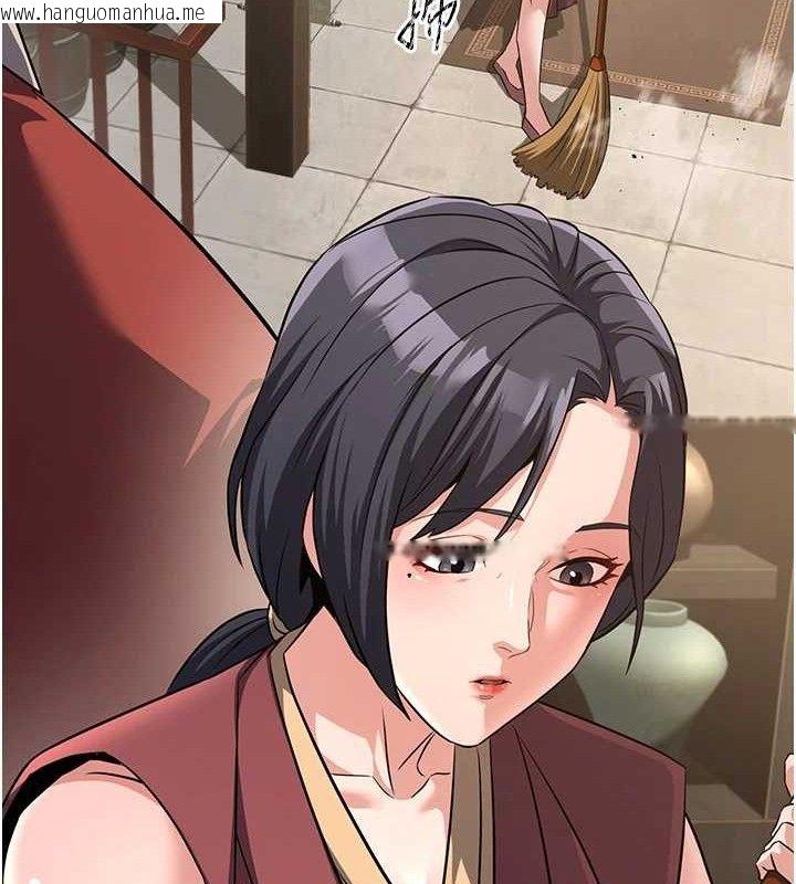 韩国漫画炼欲:色魔再临韩漫_炼欲:色魔再临-第4话-强逼发妻下海卖淫在线免费阅读-韩国漫画-第43张图片