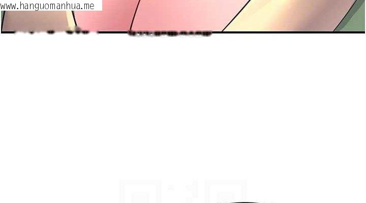 韩国漫画炼欲:色魔再临韩漫_炼欲:色魔再临-第5话-大庭广众下露出雪乳在线免费阅读-韩国漫画-第76张图片