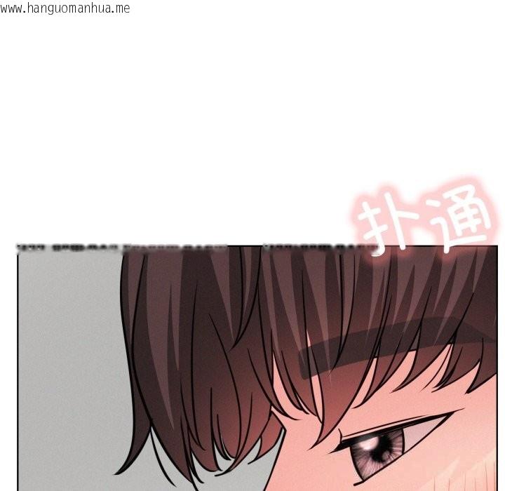 韩国漫画屋檐下的光/当我们住在一起韩漫_屋檐下的光/当我们住在一起-第91话在线免费阅读-韩国漫画-第110张图片