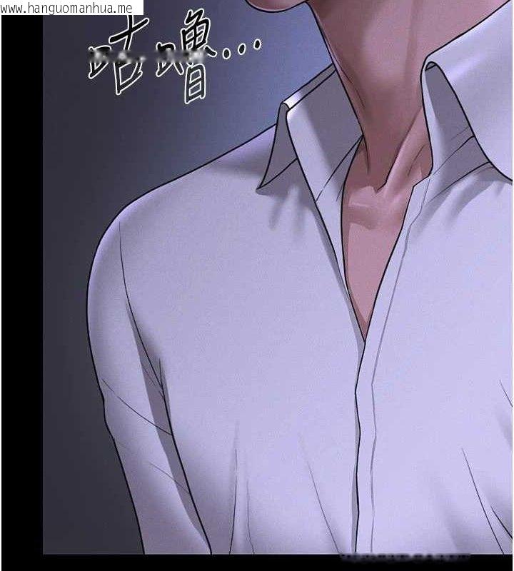 韩国漫画猎艳管理员韩漫_猎艳管理员-第8话-第一个任务，处理性欲在线免费阅读-韩国漫画-第34张图片
