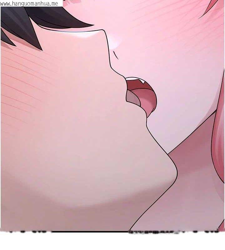 韩国漫画垃圾堆捡到宠物系萌妹韩漫_垃圾堆捡到宠物系萌妹-第11话-想再靠近妳一点…在线免费阅读-韩国漫画-第2张图片