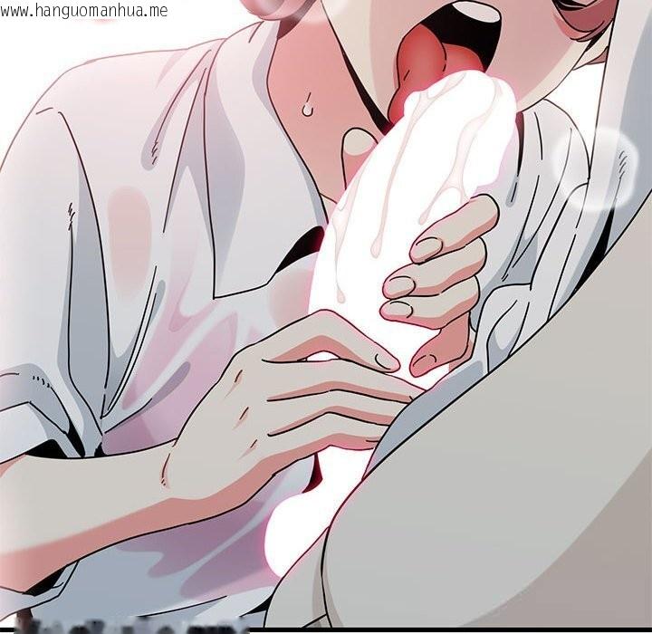 韩国漫画发小碰不得/强制催眠韩漫_发小碰不得/强制催眠-第85话在线免费阅读-韩国漫画-第104张图片