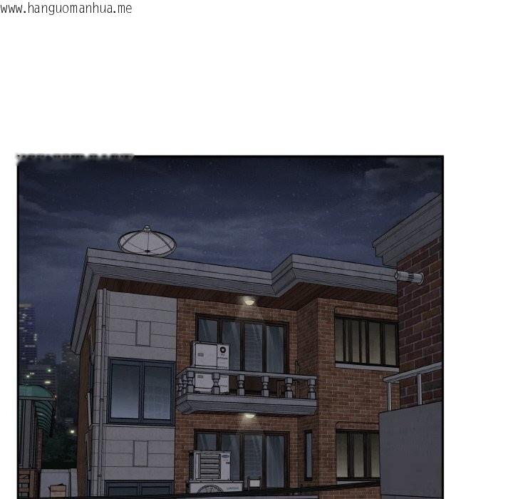 韩国漫画附属品少女的叛逆期韩漫_附属品少女的叛逆期-第16话在线免费阅读-韩国漫画-第83张图片