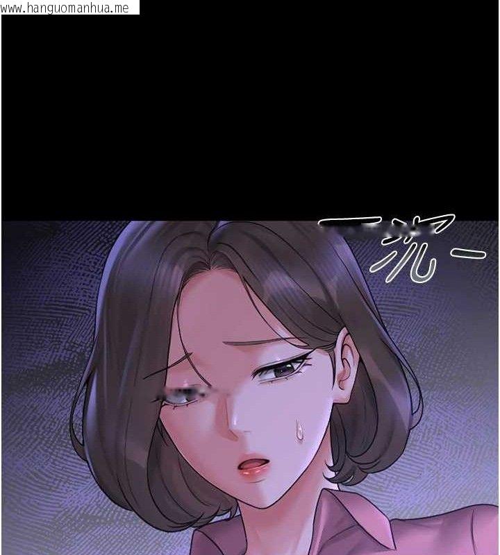 韩国漫画猎艳管理员韩漫_猎艳管理员-第8话-第一个任务，处理性欲在线免费阅读-韩国漫画-第49张图片