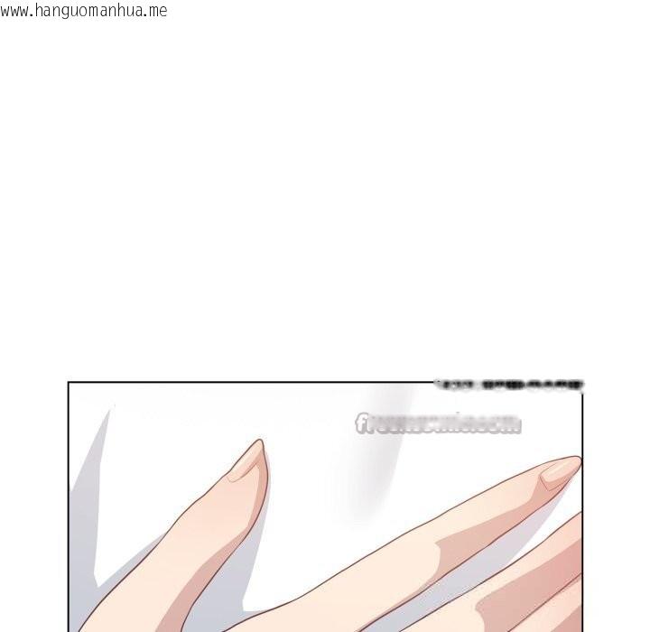 韩国漫画喵来的恋爱韩漫_喵来的恋爱-第35话在线免费阅读-韩国漫画-第42张图片