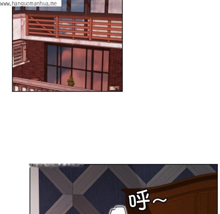 韩国漫画屋檐下的光/当我们住在一起韩漫_屋檐下的光/当我们住在一起-第91话在线免费阅读-韩国漫画-第72张图片