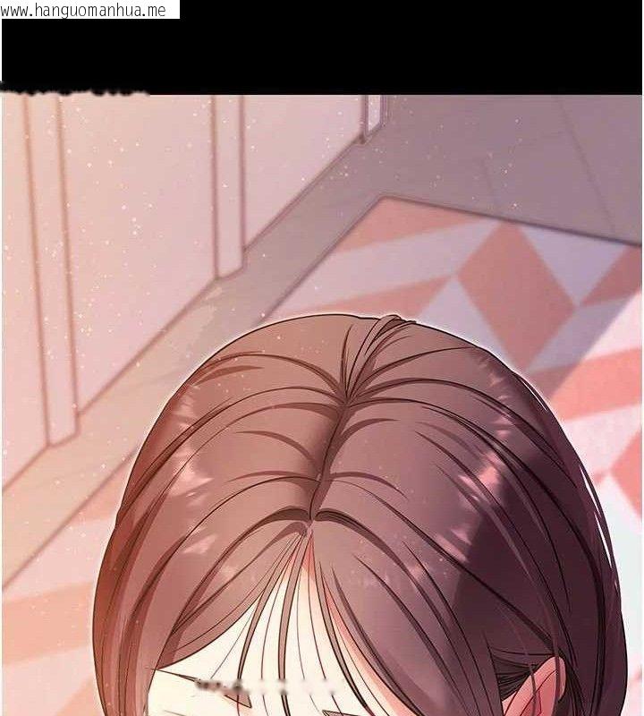韩国漫画拜脱拜脱App韩漫_拜脱拜脱App-第31话-为了绍仁互相较劲的女人们在线免费阅读-韩国漫画-第180张图片