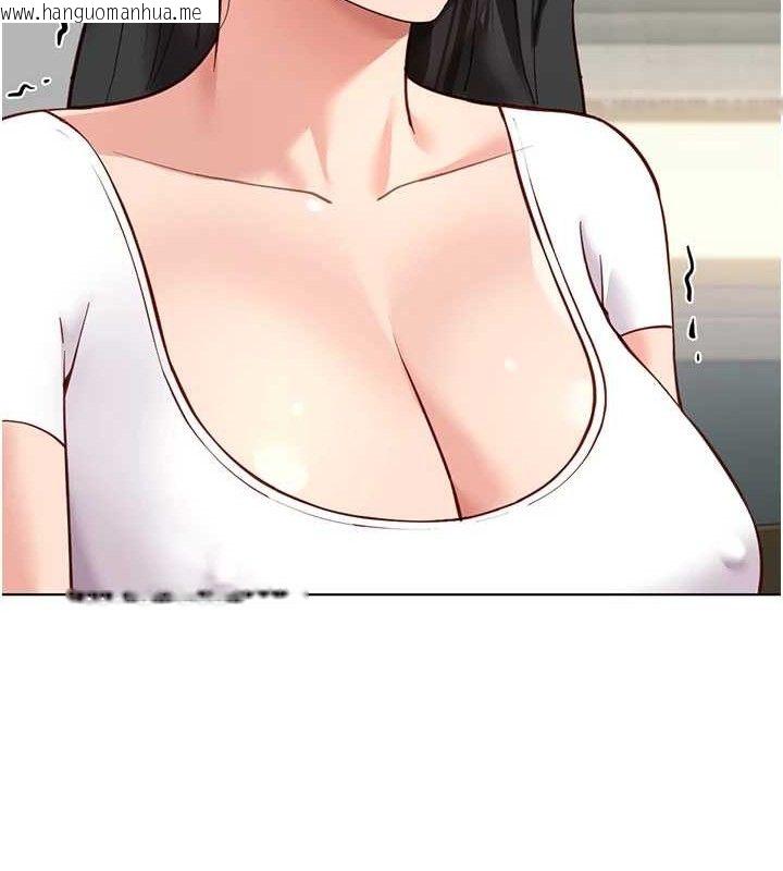 韩国漫画鲁蛇社畜的金手指韩漫_鲁蛇社畜的金手指-第38话-[暖身赛]让工读生性奋起来在线免费阅读-韩国漫画-第89张图片