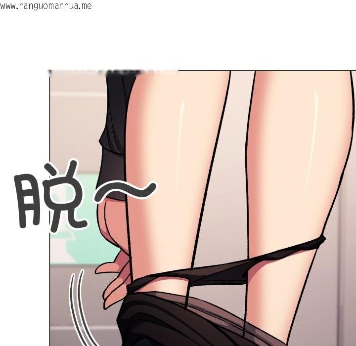 韩国漫画缺德邻居难相处韩漫_缺德邻居难相处-第50话在线免费阅读-韩国漫画-第203张图片