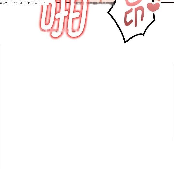 韩国漫画欲演越烈/捕捉美少女韩漫_欲演越烈/捕捉美少女-第7话在线免费阅读-韩国漫画-第64张图片