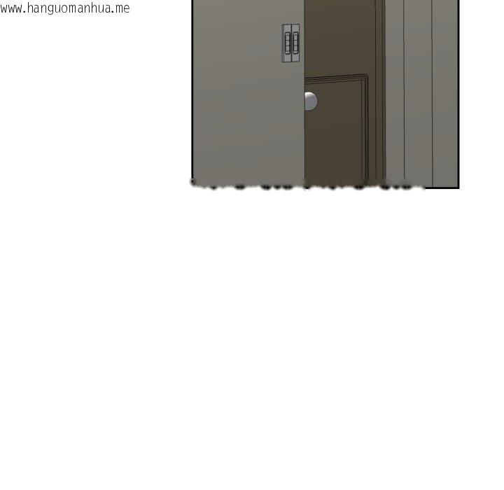 韩国漫画我的傻瓜男友韩漫_我的傻瓜男友-第28话在线免费阅读-韩国漫画-第83张图片