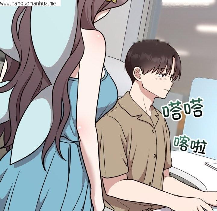 韩国漫画难言之秘韩漫_难言之秘-第17话在线免费阅读-韩国漫画-第40张图片