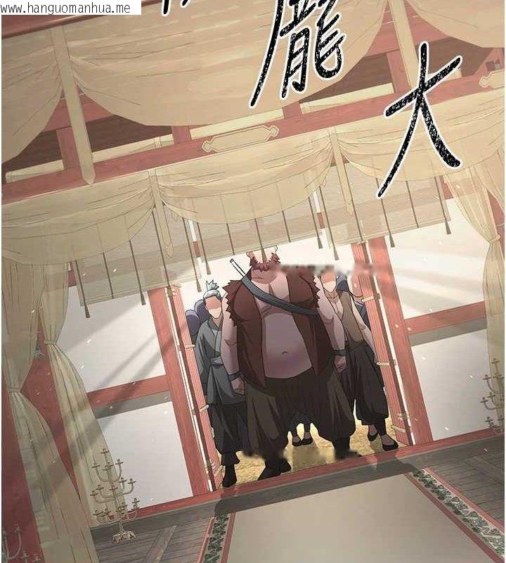 韩国漫画炼欲:色魔再临韩漫_炼欲:色魔再临-第5话-大庭广众下露出雪乳在线免费阅读-韩国漫画-第33张图片