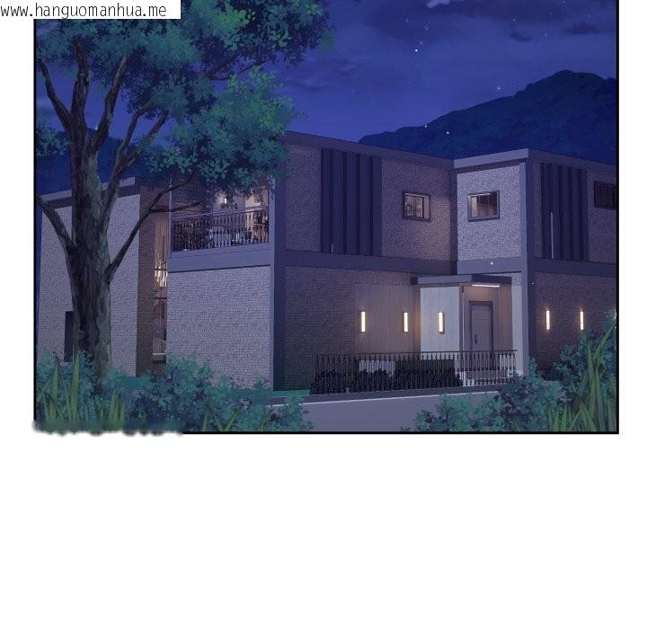 韩国漫画错位的星辰/今天也要加油韩漫_错位的星辰/今天也要加油-第12话在线免费阅读-韩国漫画-第24张图片