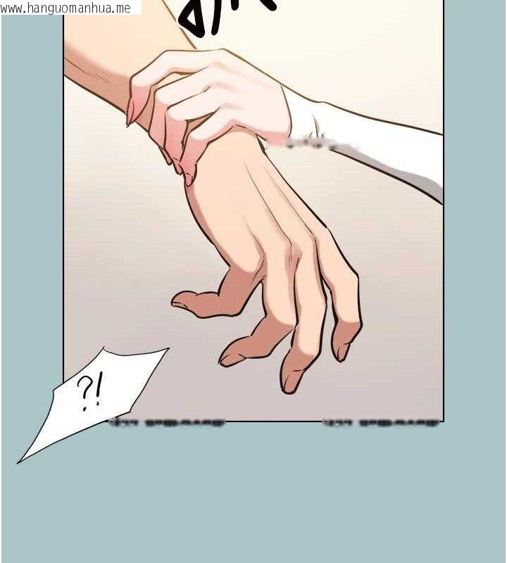 韩国漫画不要恋爱要打砲韩漫_不要恋爱要打砲-第10话-你要为你的行为负责在线免费阅读-韩国漫画-第52张图片