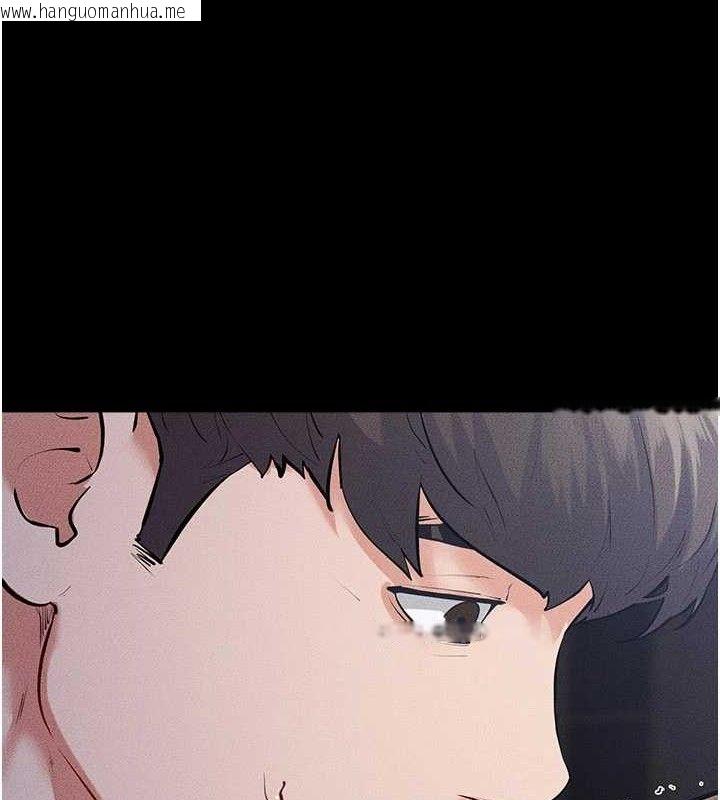 韩国漫画继母与继姐韩漫_继母与继姐-第88话-黑暗令感官更加敏感在线免费阅读-韩国漫画-第99张图片